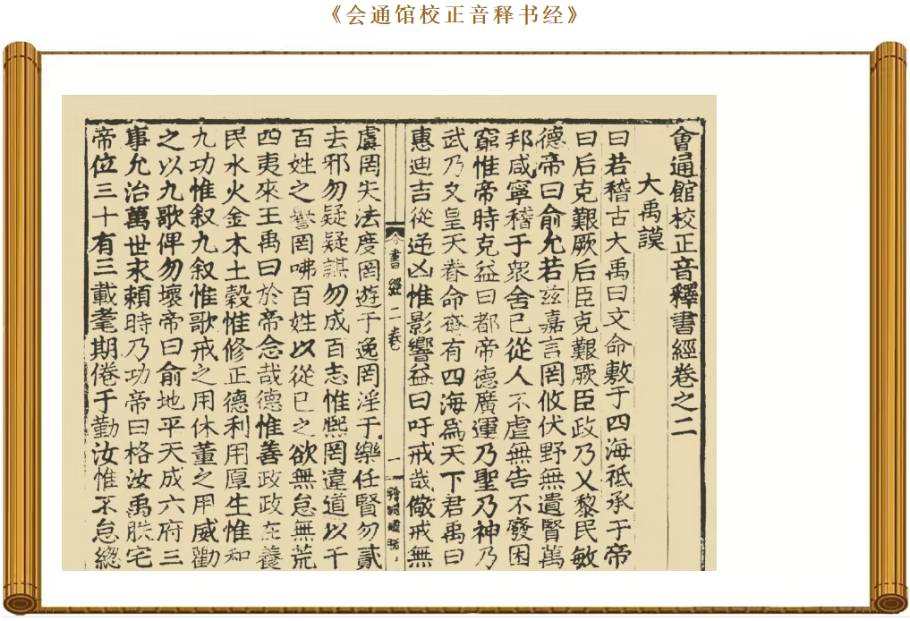 5881588cd666d74e76551207747db587dd6aa8d1.png